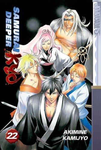 Cover of Samurai Deeper Kyo, Volume 22