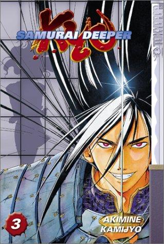 Cover of Samurai Deeper Kyo, Volume 03