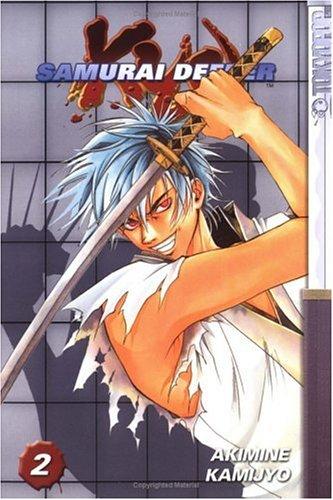 Cover of Samurai Deeper Kyo, Volume 02