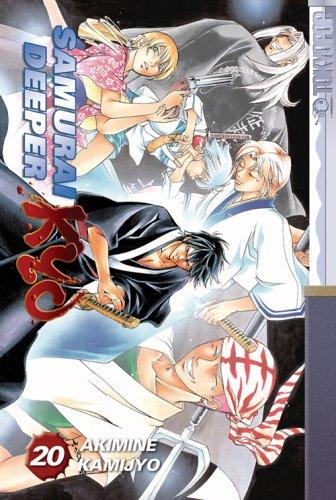 Cover of Samurai Deeper Kyo, Volume 20