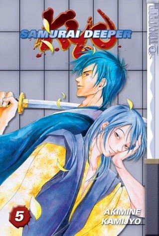 Cover of Samurai Deeper Kyo, Volume 05