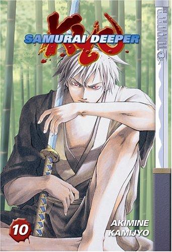 Cover of Samurai Deeper Kyo, Volume 10