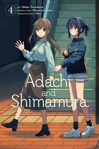 Adachi and Shimamura (Manga), Vol. 4