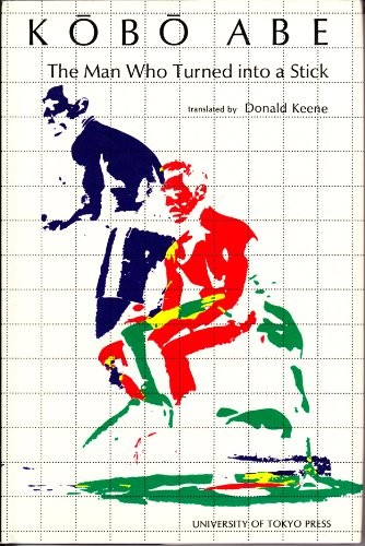 The Man Who Turned into a Stick: Three Related Plays