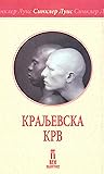 Cover of Kraljevska krv