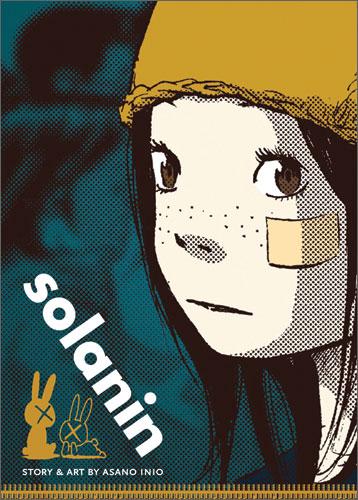 Cover of Solanin
