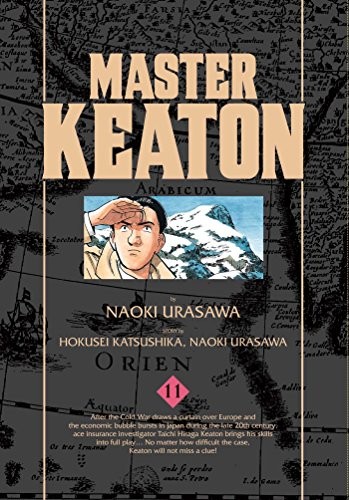 Master Keaton, Vol. 11, Vol. 0