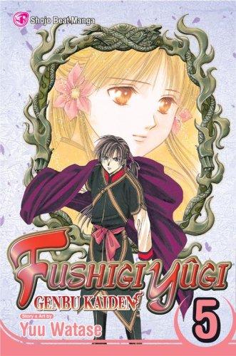Cover of Fushigi Yugi: Genbu Kaiden