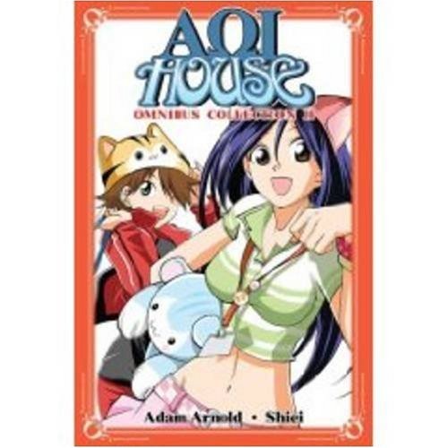 Aoi House Omnibus 2