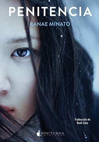 Cover of Penitencia