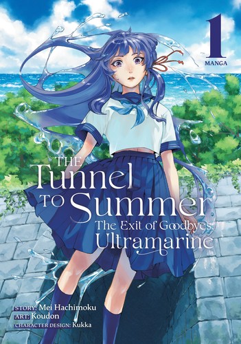 Cover of The Tunnel to Summer, the Exit of Goodbyes: Ultramarine (Manga), Vol. 1
