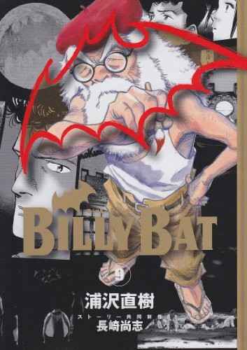 Cover of Billy Bat, Vol. 9