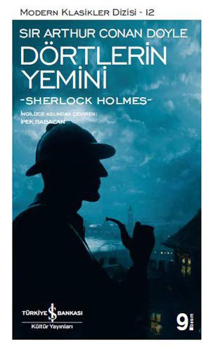 Cover of Dortlerin Yemini