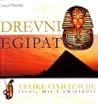 Drevni Egipat