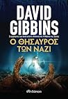 O thesauros ton Nazi