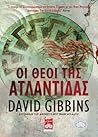 Oi theoi tes Atlantidas