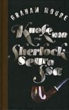 Cover of Kuolema Sherlock-seurassa