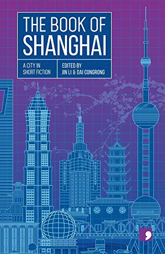 Cover of The Book of Shanghai