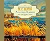 Agatha Raisin and The Deadly Dance