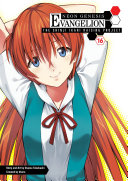 Cover of Neon Genesis Evangelion: The Shinji Ikari Raising Project, Vol. 16