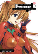 Cover of Neon Genesis Evangelion: The Shinji Ikari Raising Project, Vol. 14