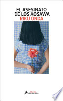 Cover of El asesinato de los Aosawa