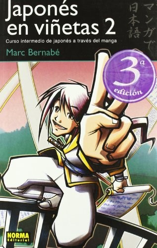 Japones en vinetas 2: curso intermedio de japones a traves del manga