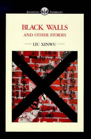 Cover of Black Walls