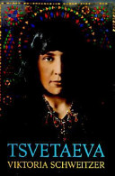 Tsvetaeva