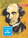 Cover of 'l hhyrwt