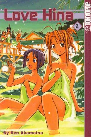 Cover of Love Hina, Vol. 2