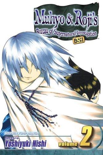 Cover of Muhyo & Roji's Bureau of Supernatural Investigation Vol. 2 (Muhyo and Roji's Bureau of Supernatural Investigation) (Muhyo and Roji's Bureau of Supernatural Investigation)