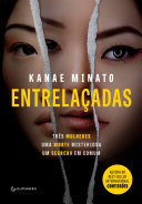 Cover of Entrelacadas