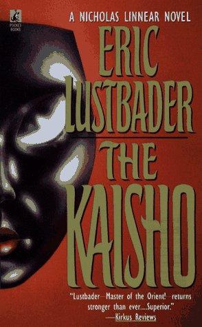 Cover of The Kaisho