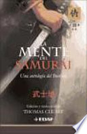 Cover of La mente del samurai