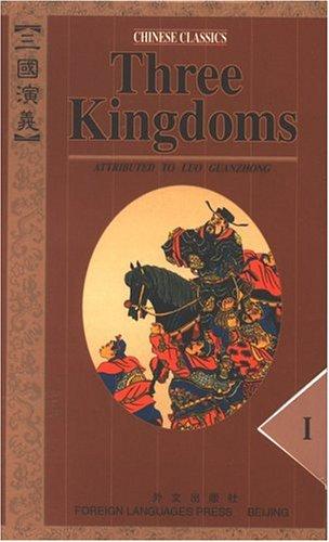 Cover of Three Kingdoms Volume 3