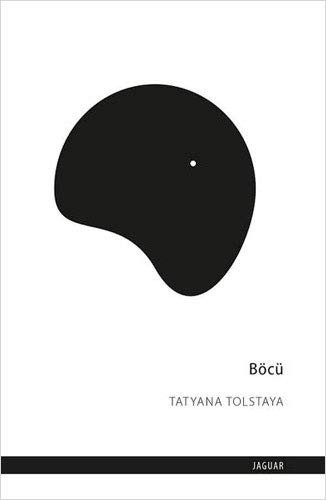 Cover of Bocu