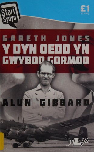 Y Dyn Oedd yn Gwybod Gormod