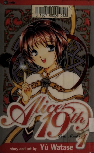 Cover of Alice 19th, Vol. 1