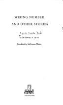 Cover of Wrong Number and Other Stories