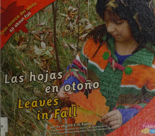 Las hojas en otono/ Leaves in Fall