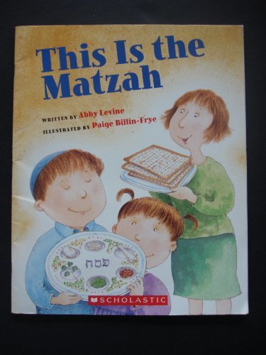 Cover of This Is the Matzah