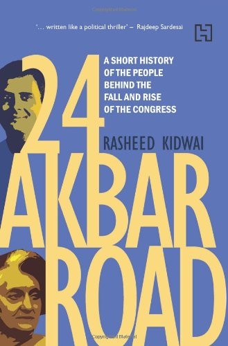 24 Akbar Road