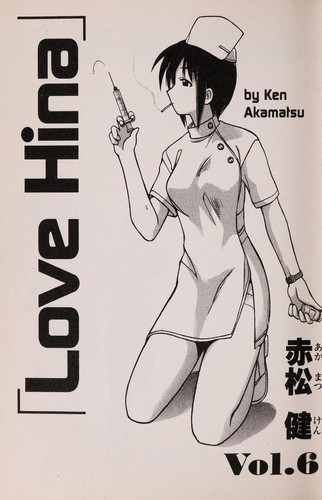 Cover of Love Hina, Vol. 6