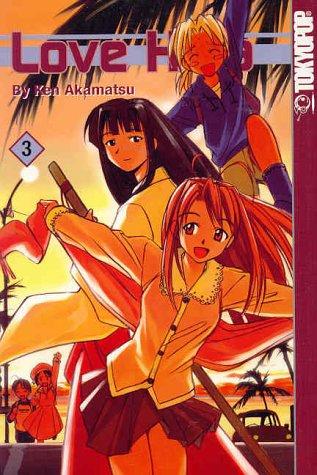 Cover of Love Hina, Vol. 3
