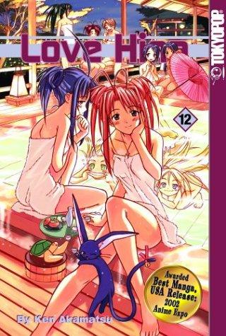 Cover of Love Hina, Vol. 12