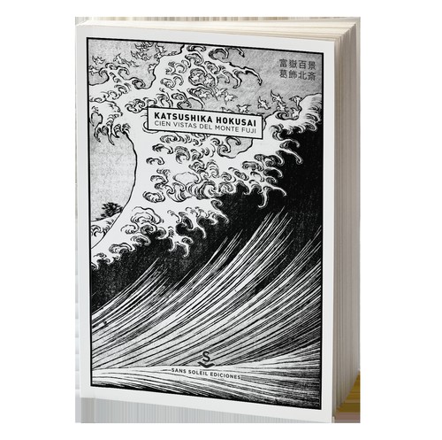 Cover of Cien vistas del monte Fuji