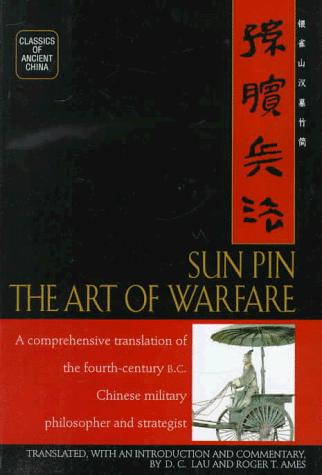 Sun Pin: The Art of Warfare