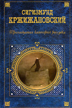 Vospominania o budusem