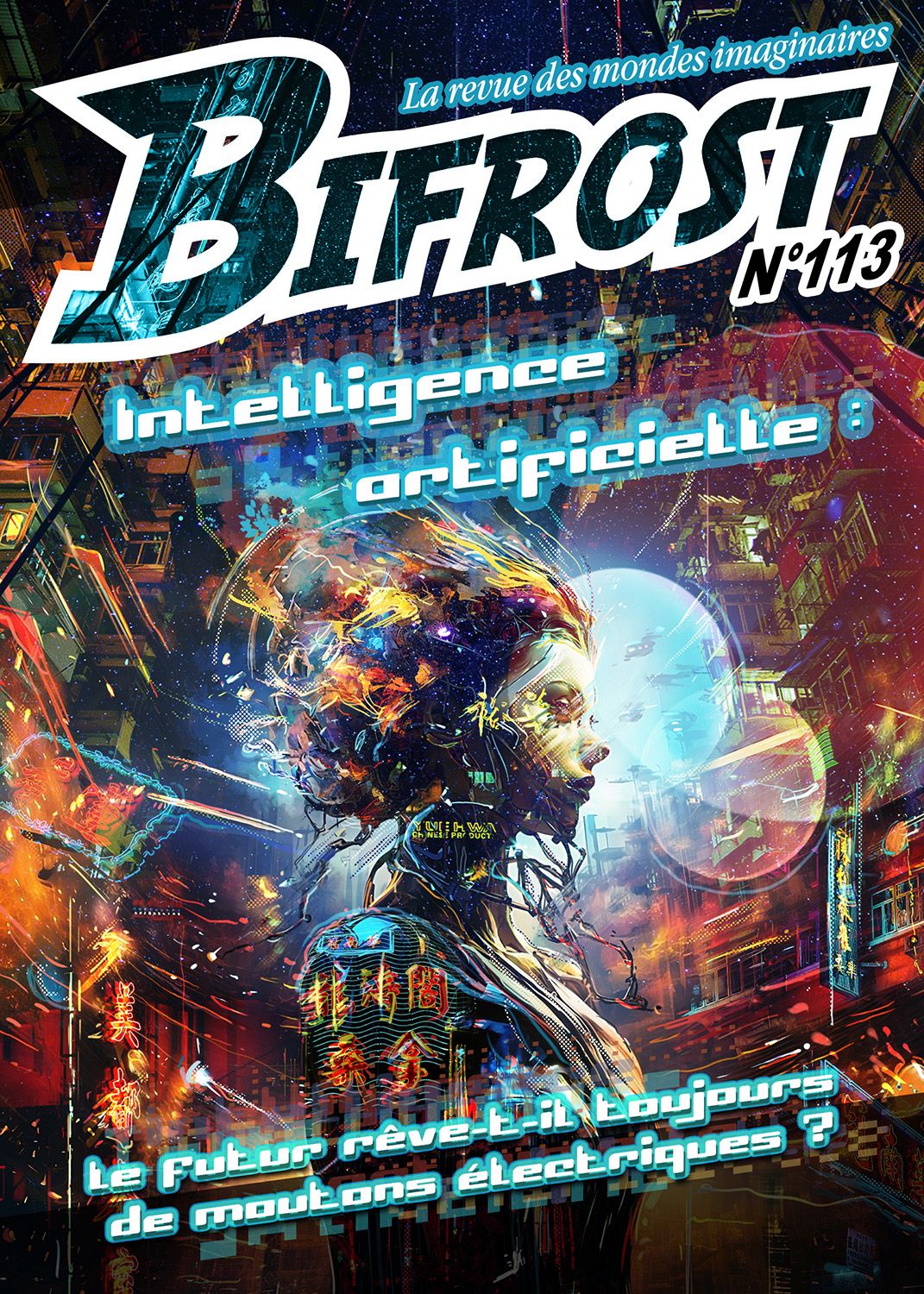 Cover of Bifrost n 113 : Intelligence artificielle